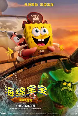 奇米第四色最新